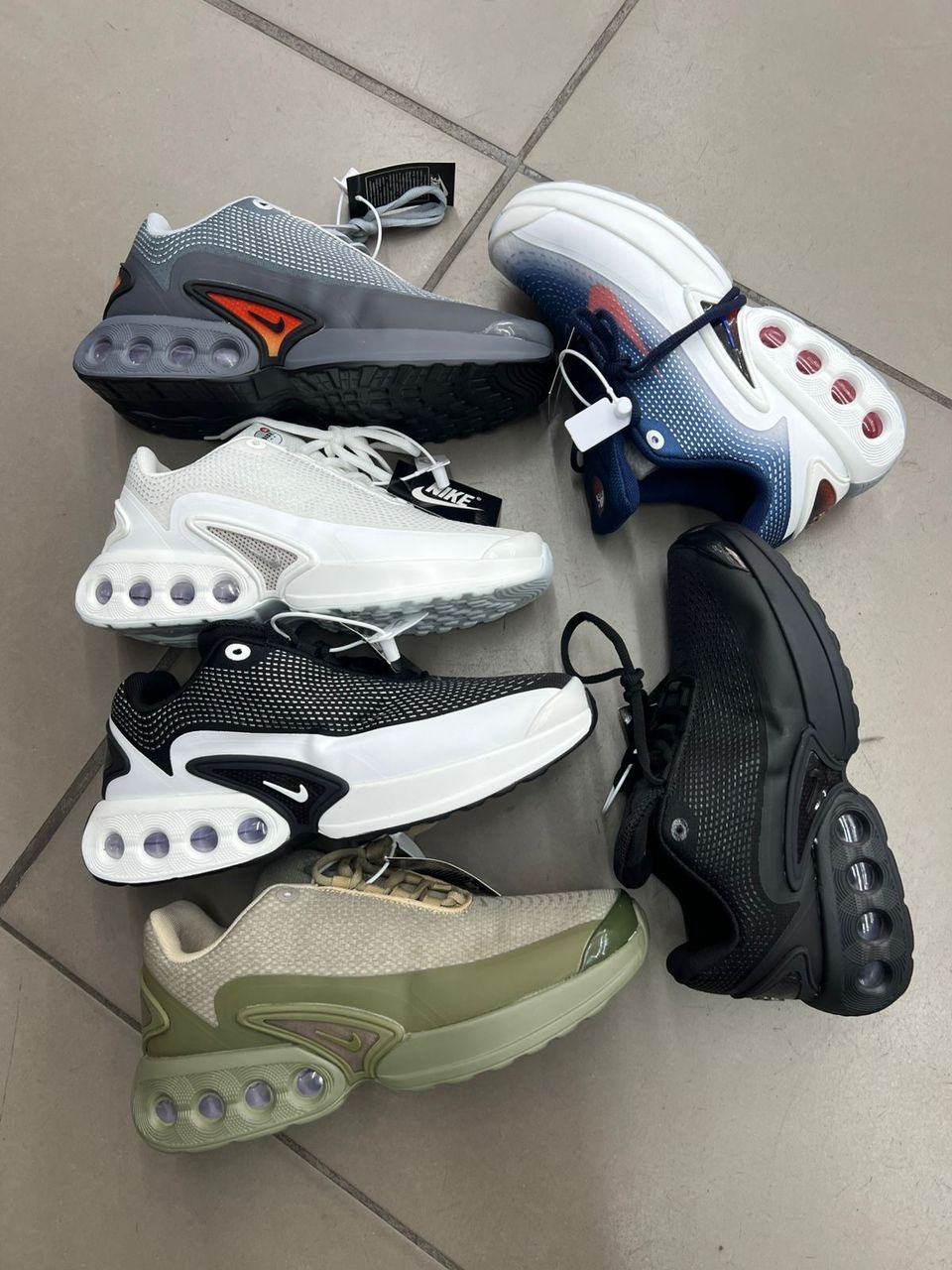 Nike DN